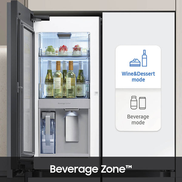 Samsung Bespoke Standard-Depth Beverage Center 28.6-cu ft 4 -Door Smart Compatible French Door Refrigerator with Dual Ice Maker with Water Dispenser and Door within Door ( White Glass ) ENERGY STAR Certified